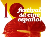 Decima Edizione del Festival del Cinema Spagnolo a Roma