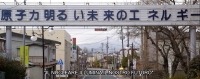 “Fukushima. A Nuclear Story”: la valvola rotta che evitò l&#039;apocalisse