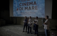 Premio Mauro Mancini: ancora 15 giorni per partecipare al concorso per cortometraggi dedicati al mare