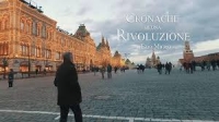 In arrivo su Rai Storia &quot;Cronache di una Rivoluzione&quot;: un viaggio nella Rivoluzione Russa con Ezio Mauro