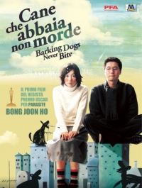 Il ritorno-arrivo in Italia del film d’esordio di Bong Joon Ho