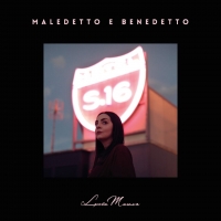 Maledetto e Benedetto: la nostalgia elettronica del secondo album di Lucia Manca