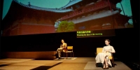 Milano: al Piccolo si apre la XV Edizione del Festival Internazionale di Trame D’autore con Cent’anni di architettura cinese di Mathias Woo